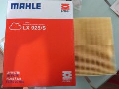 MAHLE LX925/S 馬勒濾芯